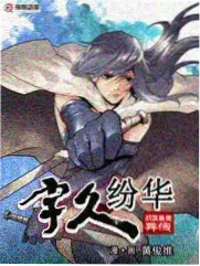 高启盛人物剧照